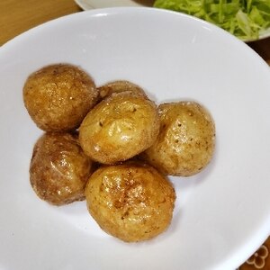 ＜定番シリーズ＞新じゃがの簡単丸ごと素揚げ